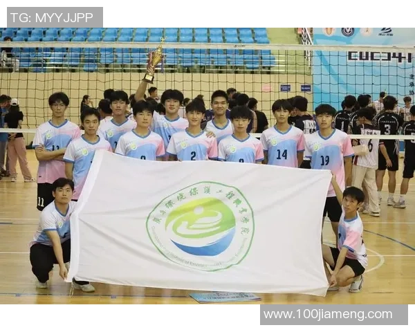 广州排球队的辉煌之路：从挑战到荣耀的邀请赛特别报道