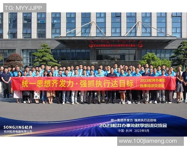 成都排球队与重庆排球队赛后复盘团队协作的成功与不足分析