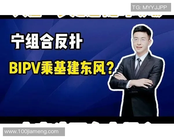武汉网球队与西安网球队赛后复盘分析团队配合与战术执行的关键因素