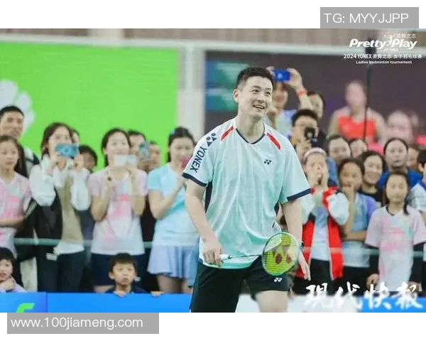 南京羽毛球队的蜕变之路：从传统强队到现代竞技先锋的冠军赛特别报道