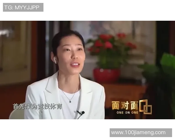 张强专访：从青涩少年到排球明星的奋斗与成长之路